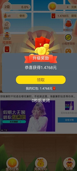 QQ图片20191205202838.jpg