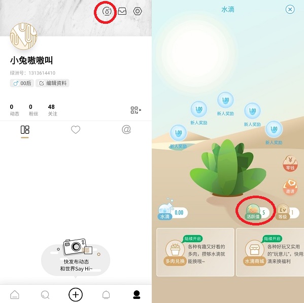 QQ图片20191217131853.jpg
