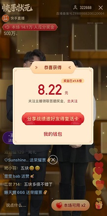 QQ图片20200108214158.jpg