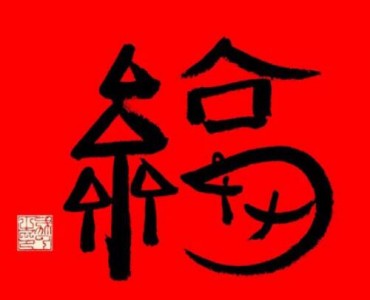 马云
