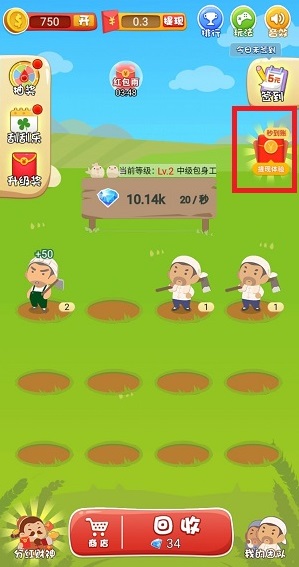 QQ图片20200119154312.jpg