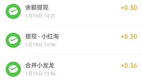QQ图片20200119155140.jpg