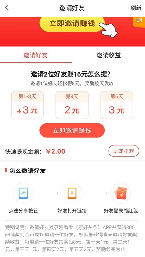 趣看看