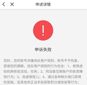 东方头条