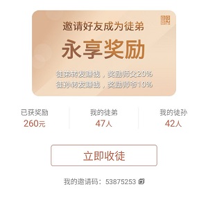 QQ图片20200203125348.jpg