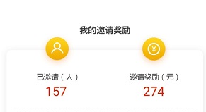 一起买买买
