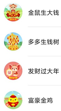 QQ图片20200207133937.jpg