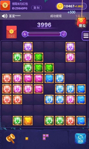 QQ图片20200209001451.jpg