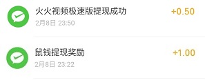 QQ图片20200209002128.jpg
