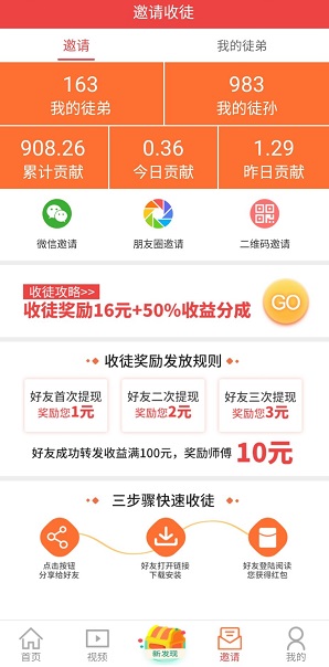 金牛阅读