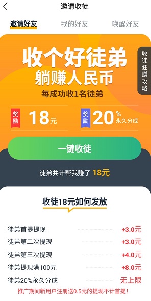 海豹快讯