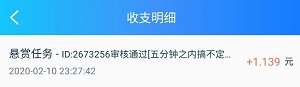 牛帮