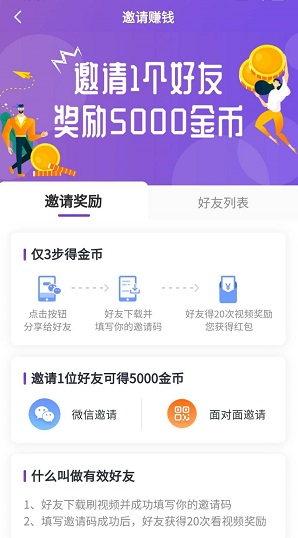 QQ图片20200211193400.jpg QQ图片20200211193400.jpg