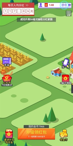 QQ图片20200215171232.jpg