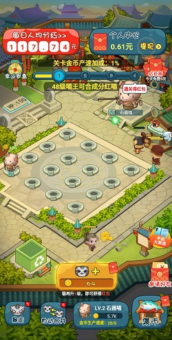 QQ图片20200215171228.jpg