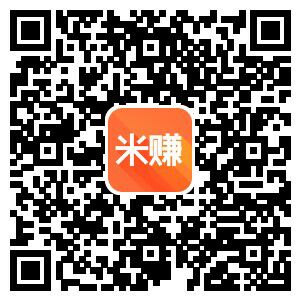 米赚二维码