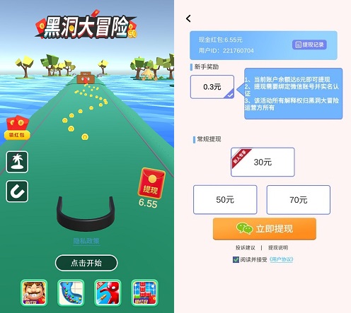 QQ图片20200216171901.jpg