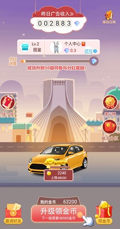 QQ图片20200218154948.jpg