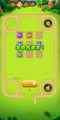 QQ图片20200218155303.jpg