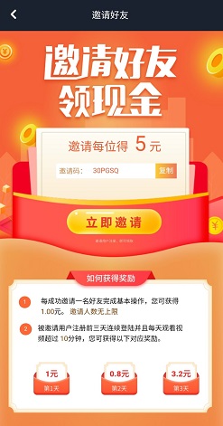 QQ图片20200218155953.jpg