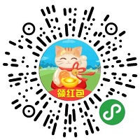 招财金币猫小程序码