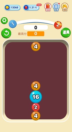 2048弹弹球