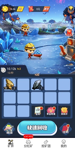 QQ图片20200307155955.jpg