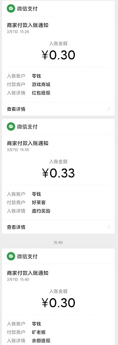 QQ图片20200307160246.jpg