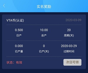 QQ图片20200309161712.jpg
