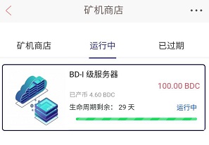 QQ图片20200311214612.jpg