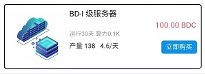 QQ图片20200311215110.jpg