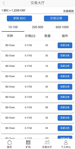 QQ图片20200311215357.jpg