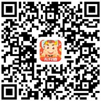 抓娃娃免费版二维码