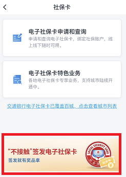 QQ图片20200322213626.png