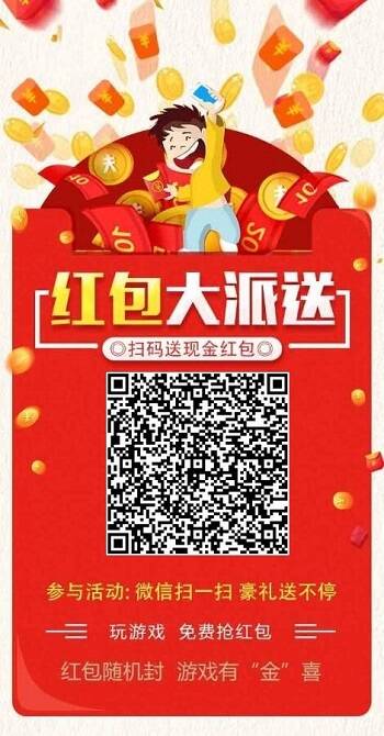 骗子三毛