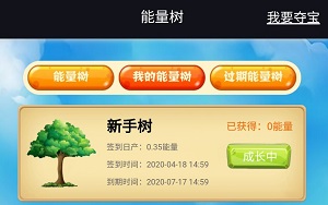 QQ图片20200418211659.jpg
