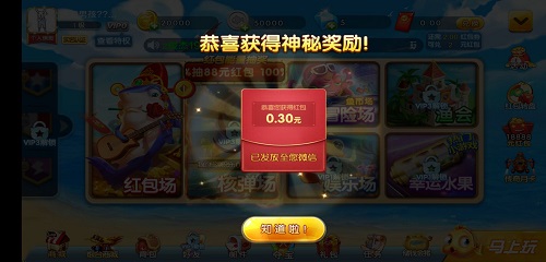 圣手不语
