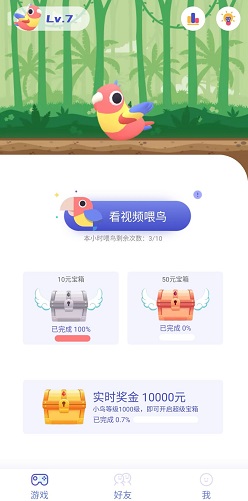 多多世界