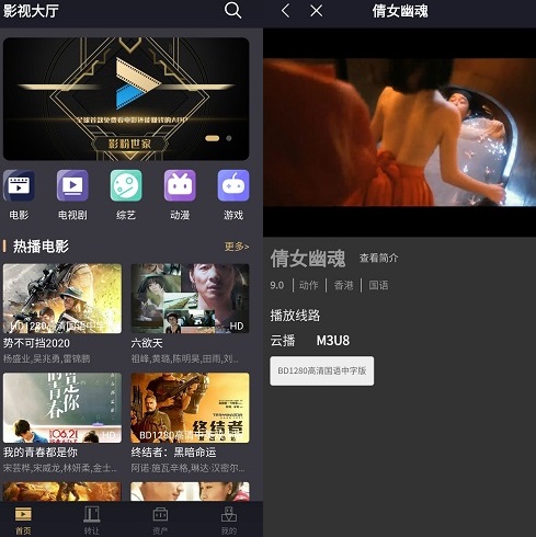 QQ图片20200504143112.jpg
