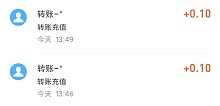 金鼠商城到账