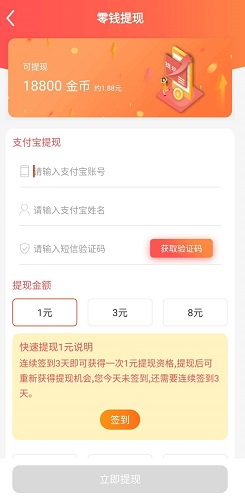 趣乐乐