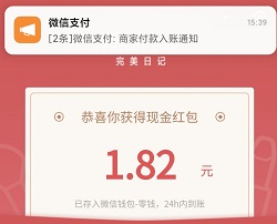 抽到1.82