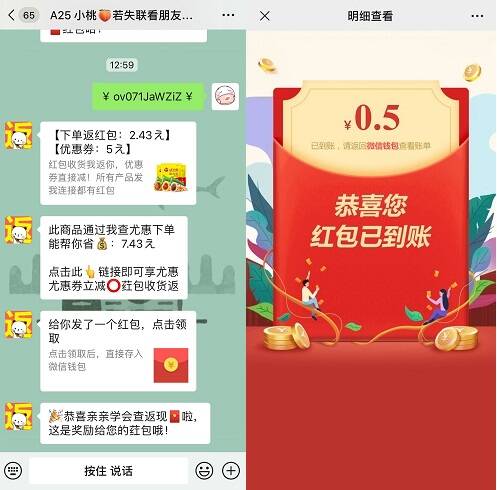 小淘