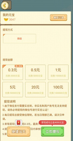 QQ图片20200526211657.jpg