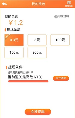 王者泡泡龙