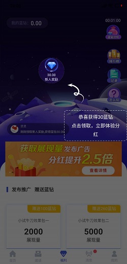 海推