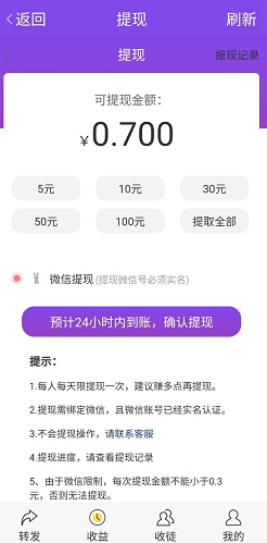 紫贝网