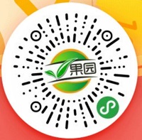 欢喜果园