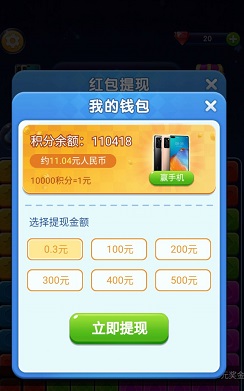 QQ图片20200617002211.jpg