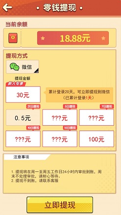 全明星影院